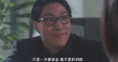 时代的眼泪，一代不如一代