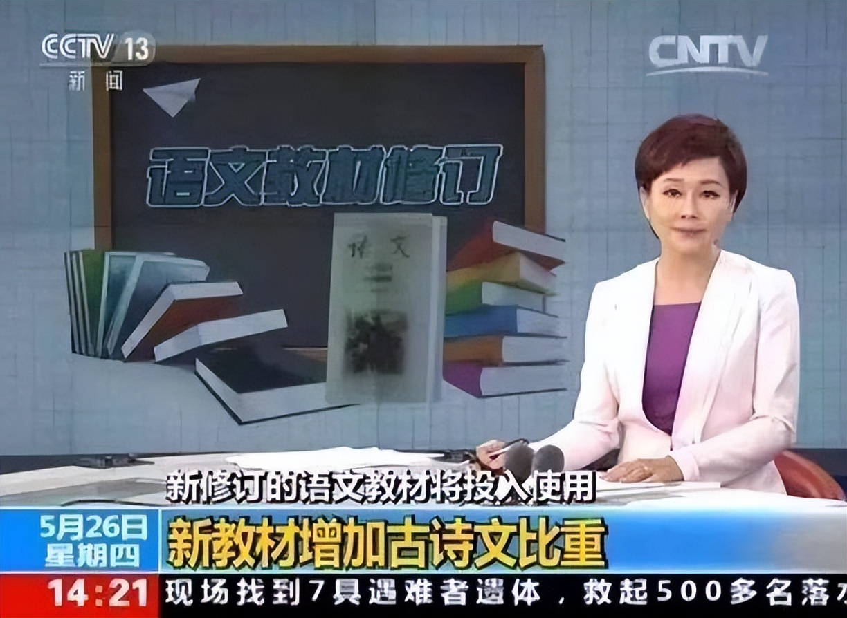 高考语文140分，北大学长分享成功经验，每天30分钟坚持做一件事