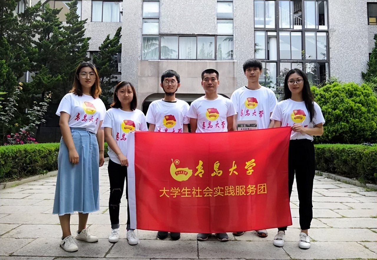 2022山东高校排名：山东大学排第一，青岛大学、济南大学退步明显