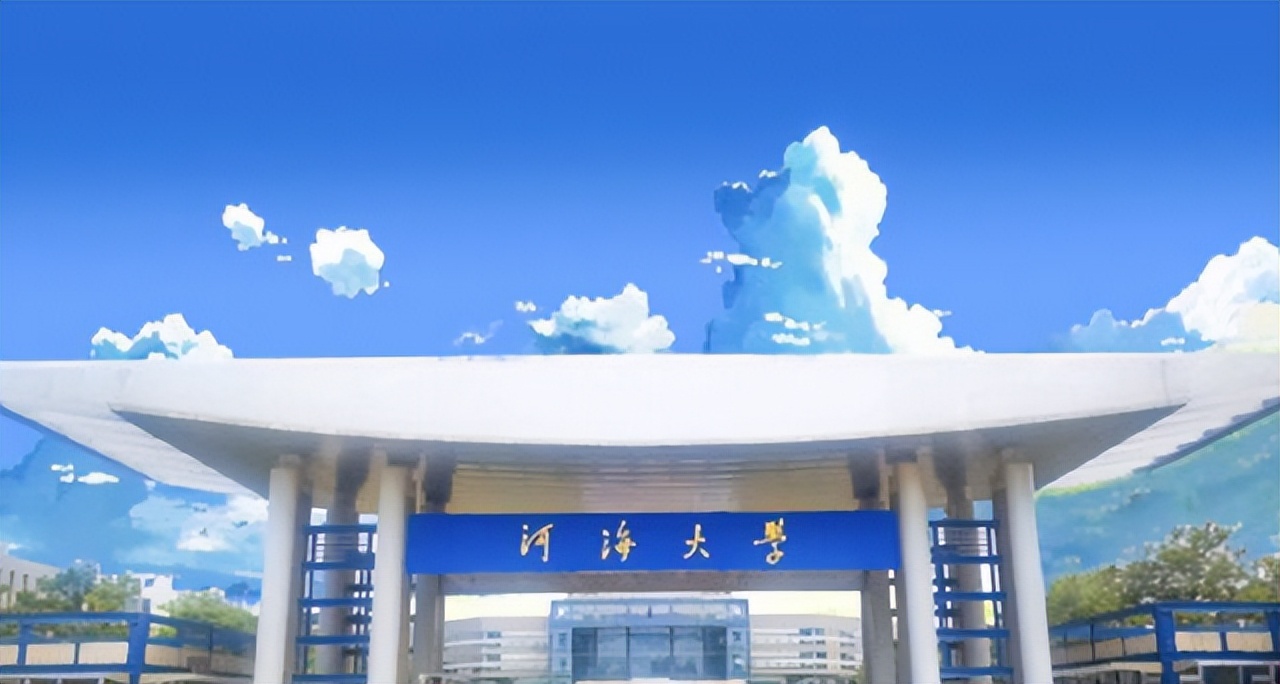 2022江苏高校排名最新出炉！南大进步迅速，河海大学反超南京师大