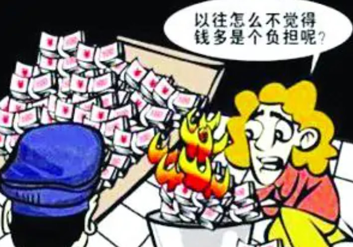 辽宁“土地奶奶”罗亚平：敛财超过6400万，还曾花5万让领导陪睡