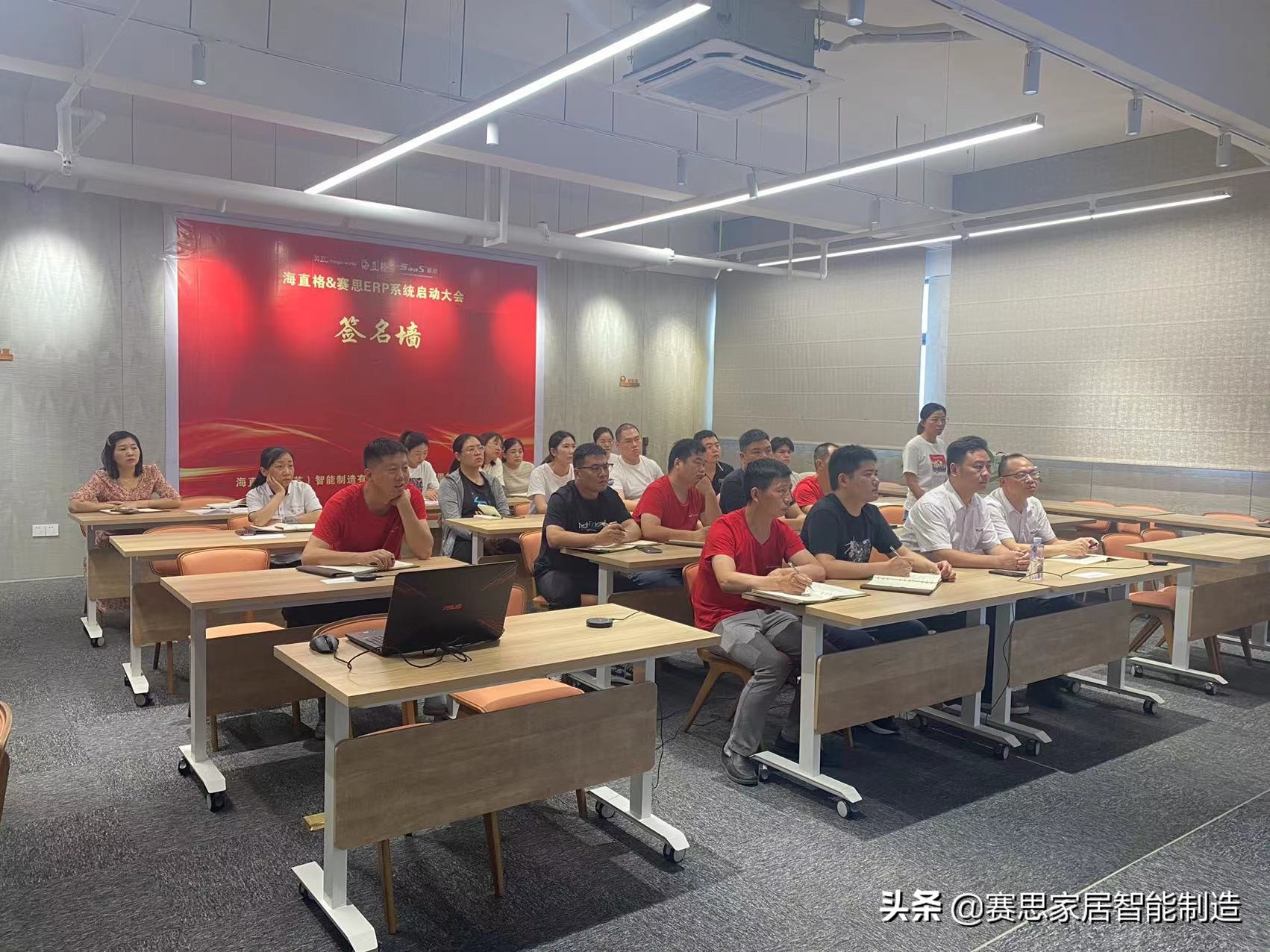 以数字化升级为引擎，海直格携手赛思软件打造未来数智工厂