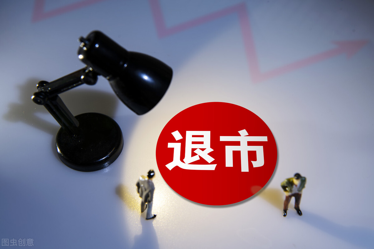 一旦A股全面实施注册制，对散户会有什么影响？