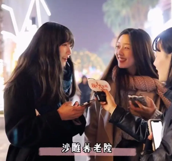 女大学生宿舍“群名”大赏，第一个就如此离谱，堪称“天花板”