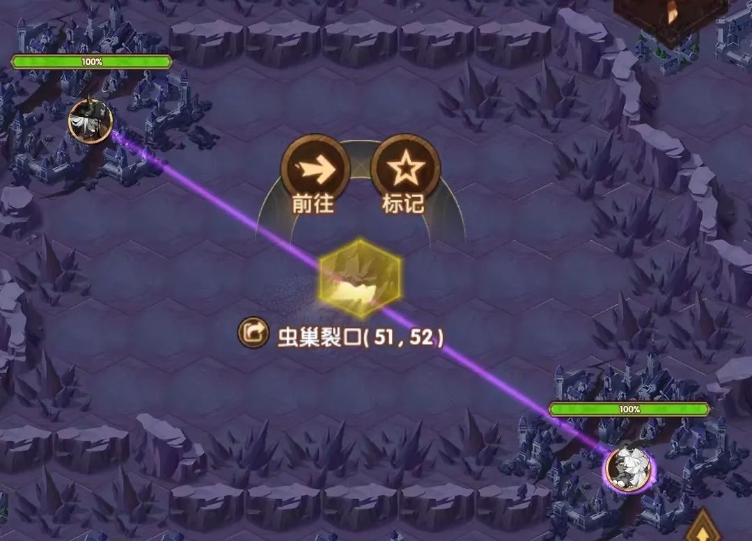 「活动向」诅咒梦境 荒火骑士 阵容参考建议大团本内圈资讯爆料