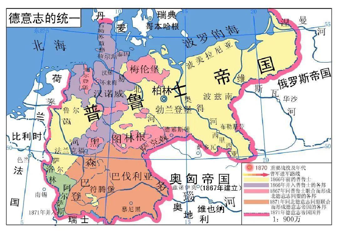 5分钟读懂神圣罗马帝国、德意志帝国、法兰克王国，3者之间的关系