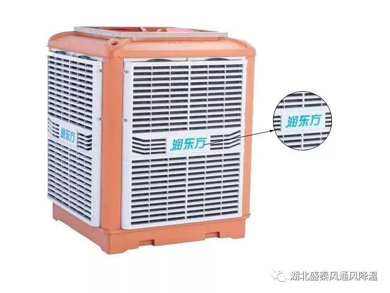 如何選擇優質的車間降溫冷風機？湖北冷風機廠家告訴你