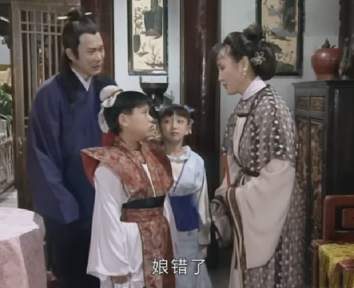 新白娘子传奇：对许仙的恩情，白素贞都报在了许娇容的身上了吗？