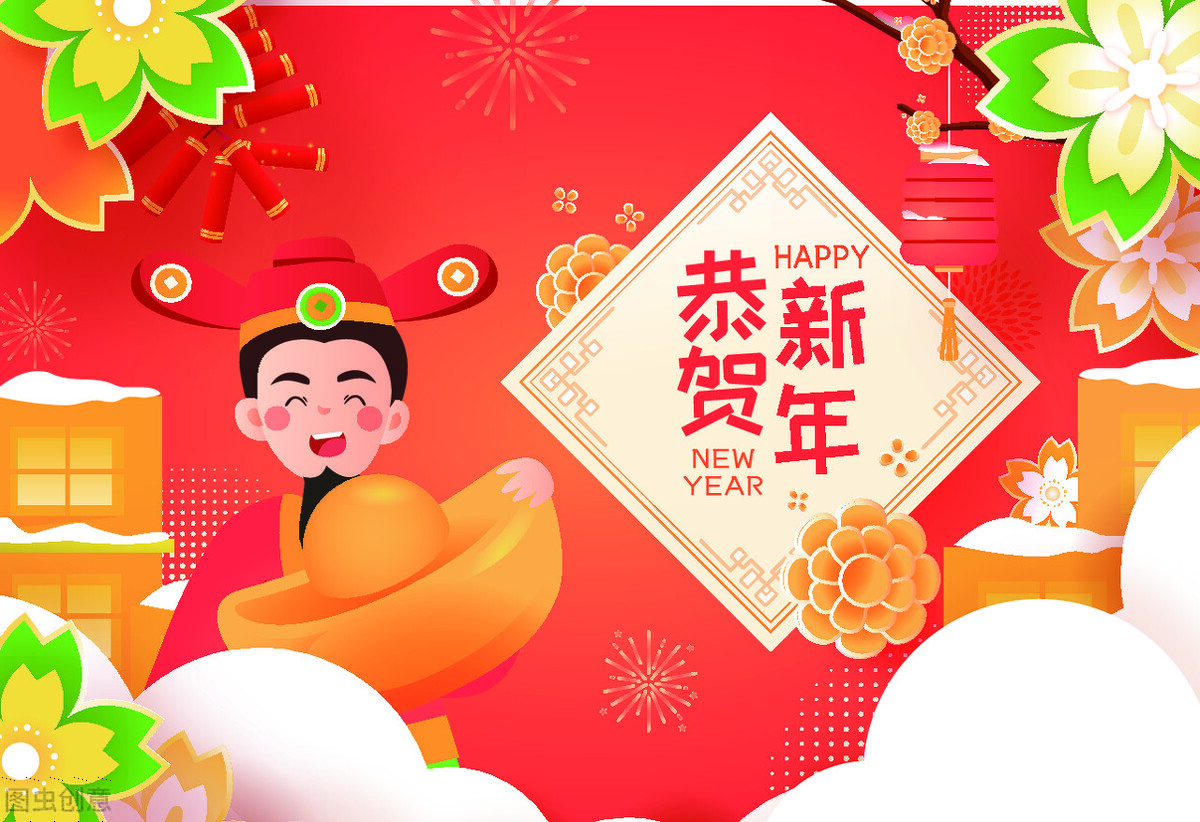 新年送什么礼物比较好（过新年送什么礼物好）