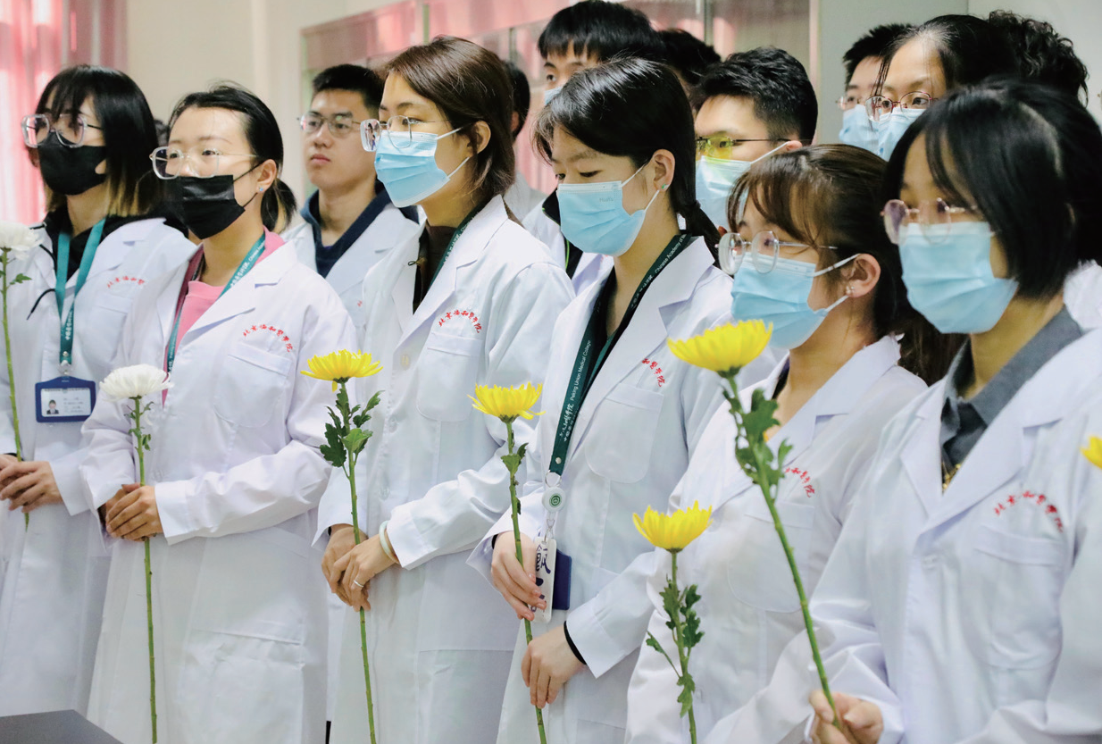 招生简章 | 北京协和医学院2022年临床医学八年制