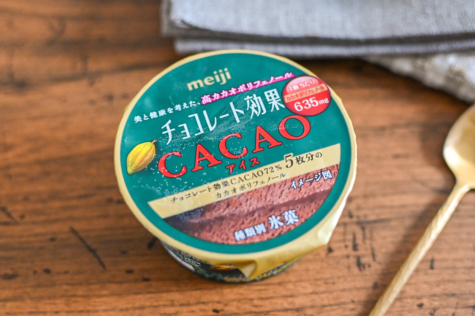 2022世界乳品創新大獎決賽名單揭曉，伊利、蒙牛等多款產品入圍