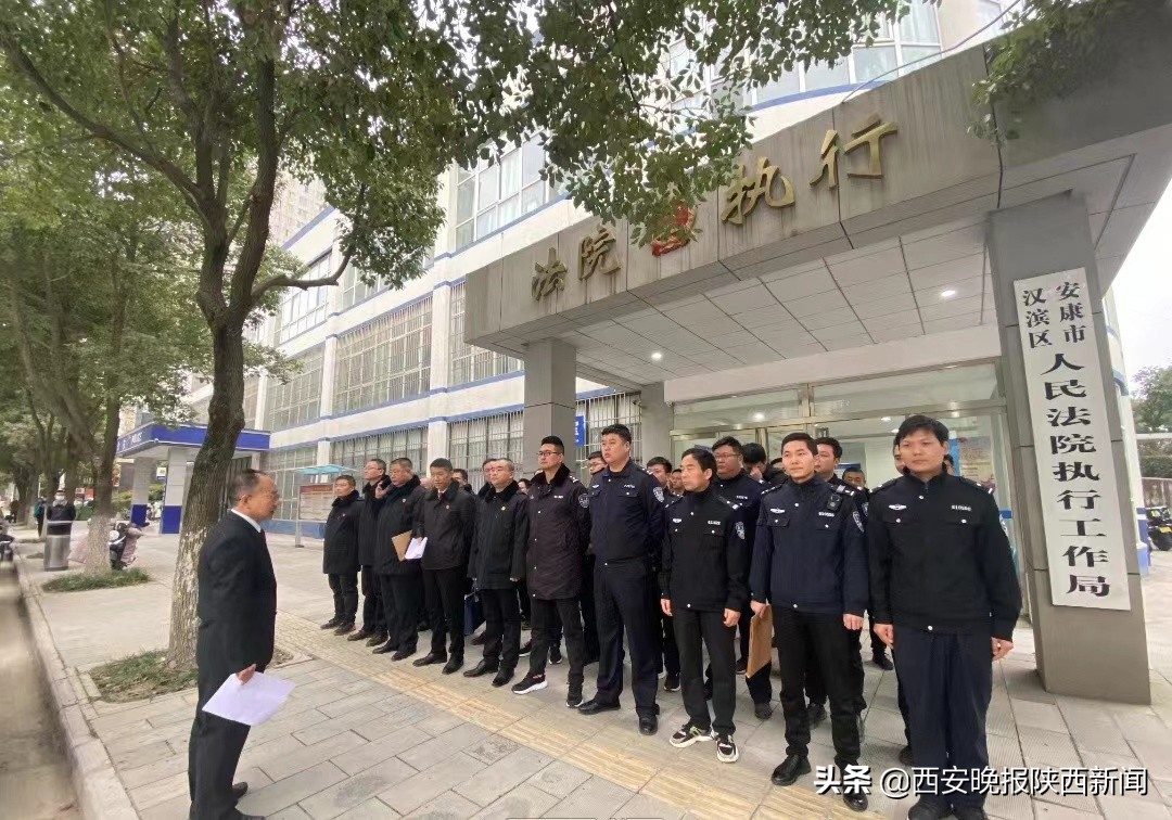 安康汉滨法院“飓风行动”再出击 拟对91名被“老赖”采取拘留措施
