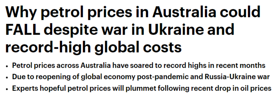 澳洲油价有望下跌