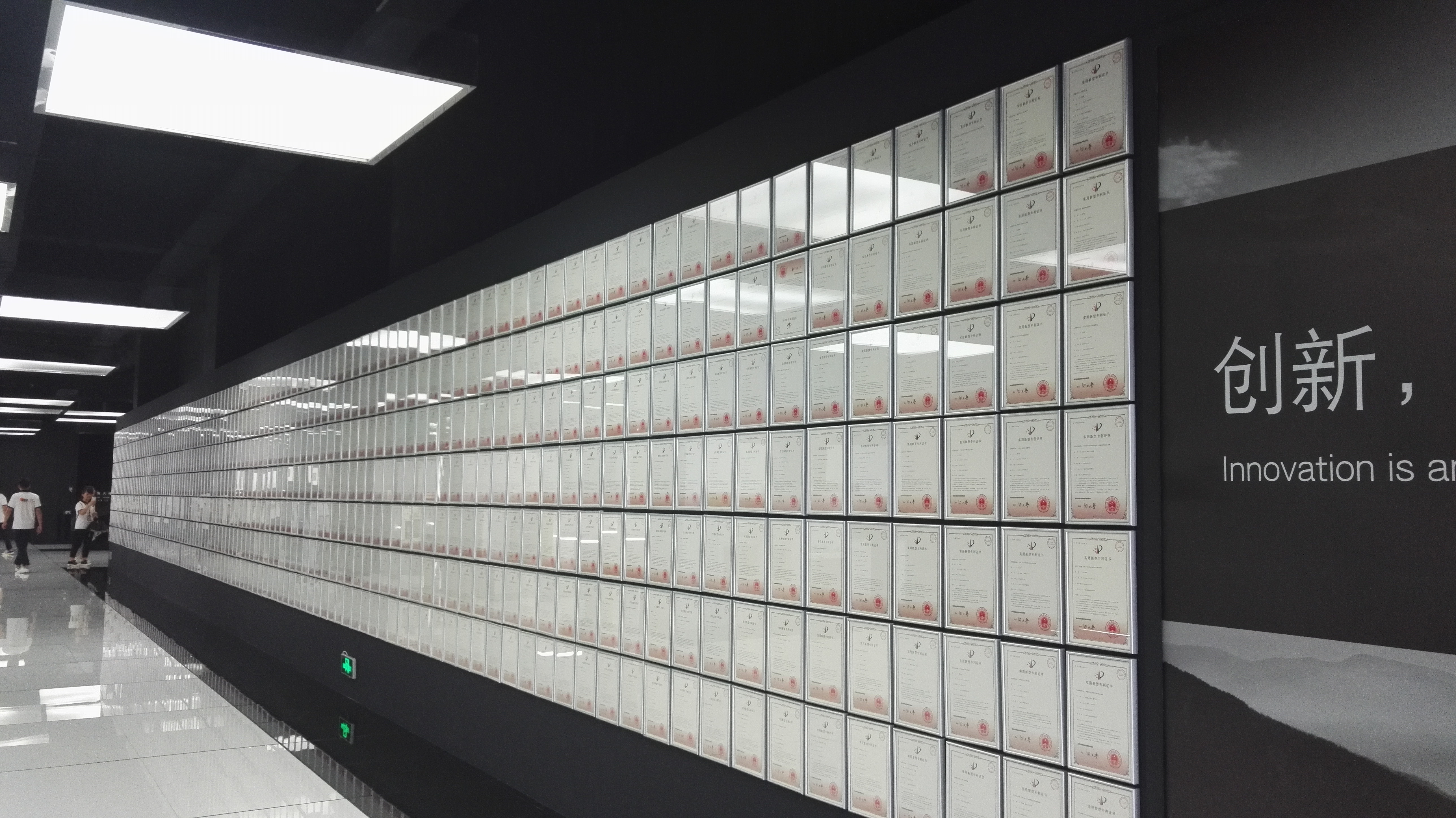 云游方太理想城，科技与文化共筑“跨百亿向千亿”基石