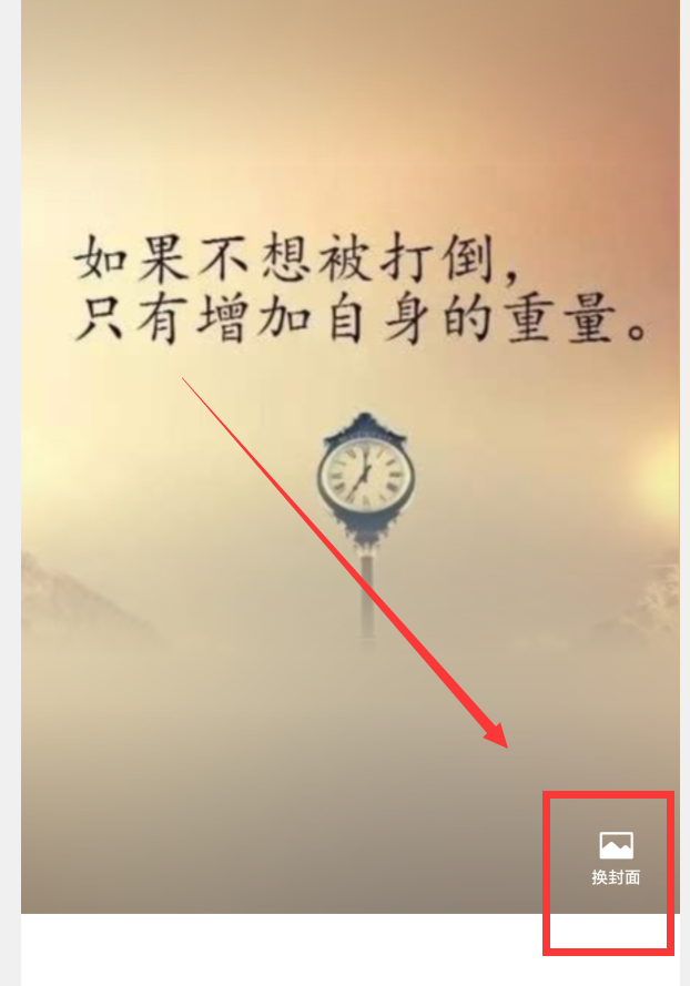 微信都用了10年了，朋友圈的这6个小技巧，你用过几个？