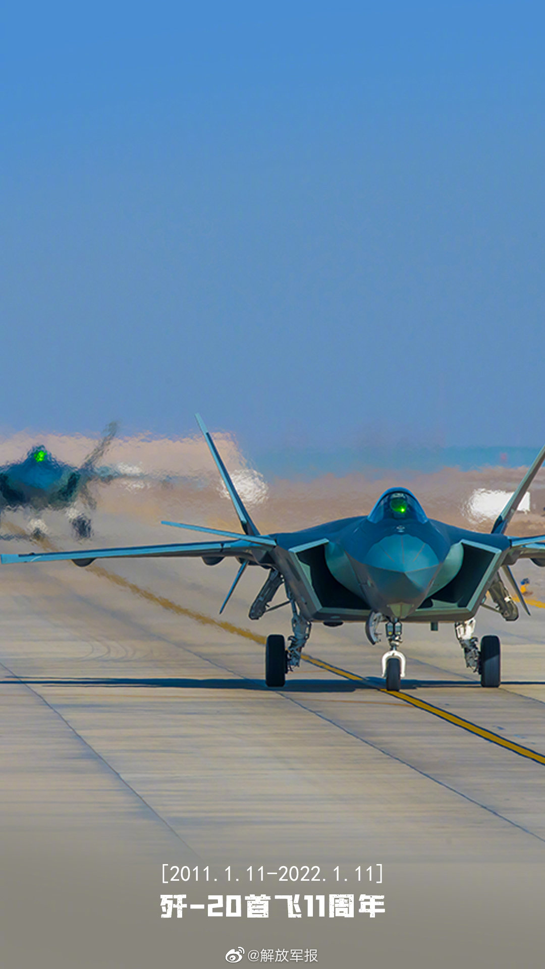 ��-20ս����ֽ������