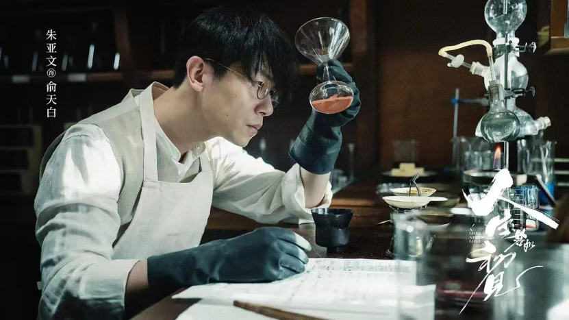 爱奇艺8部暑期待播剧《苍兰诀》领跑，《人生若如初见》率先播？