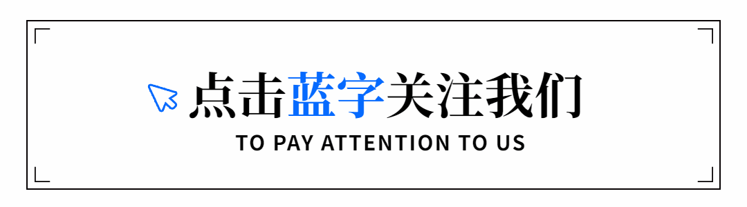 装修公司获客秘诀：精准引流+口碑裂变，轻松拓客不愁单