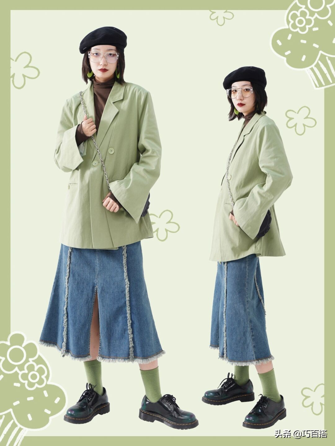 牛仔半身裙yyds！腿型不优秀、穿衣臃肿无形的，可以码住它了