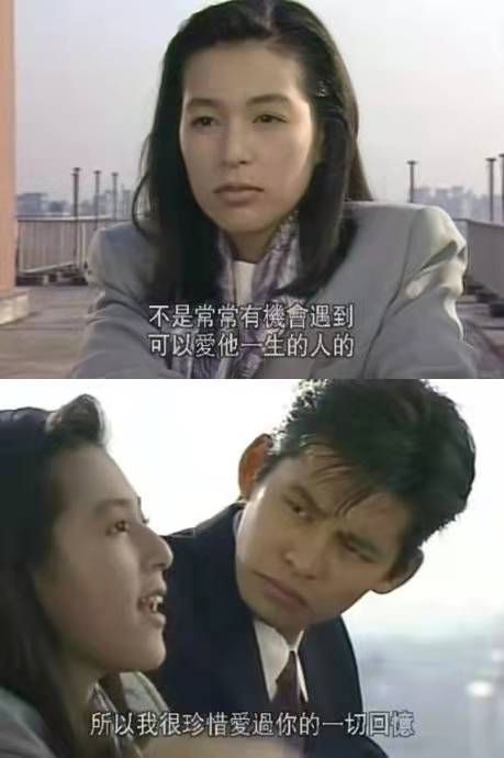 春暖花开时，愿你成为赤名莉香一样明媚的女子