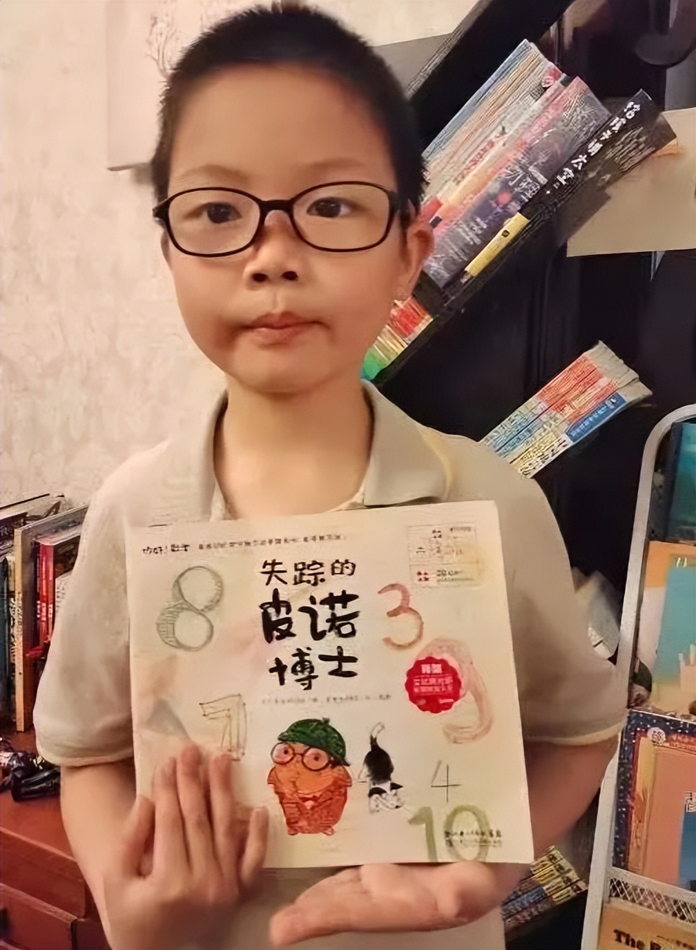悦读绘本 乐享数学｜管窥双流区实验小学外国语学校绘本特色课程