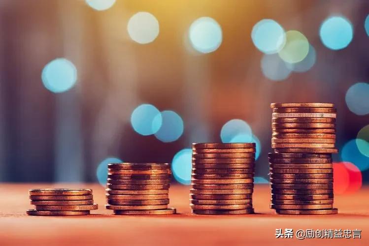 如何运用现代“有效产出会计”计算出真实的经营盈亏 排除深埋的雷