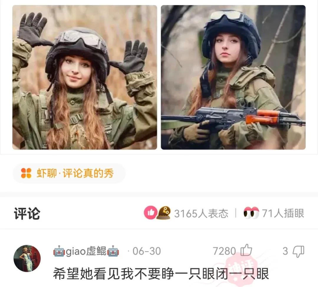 神回复，我想问一下，这小伙子在旁边对健身有什么作用？