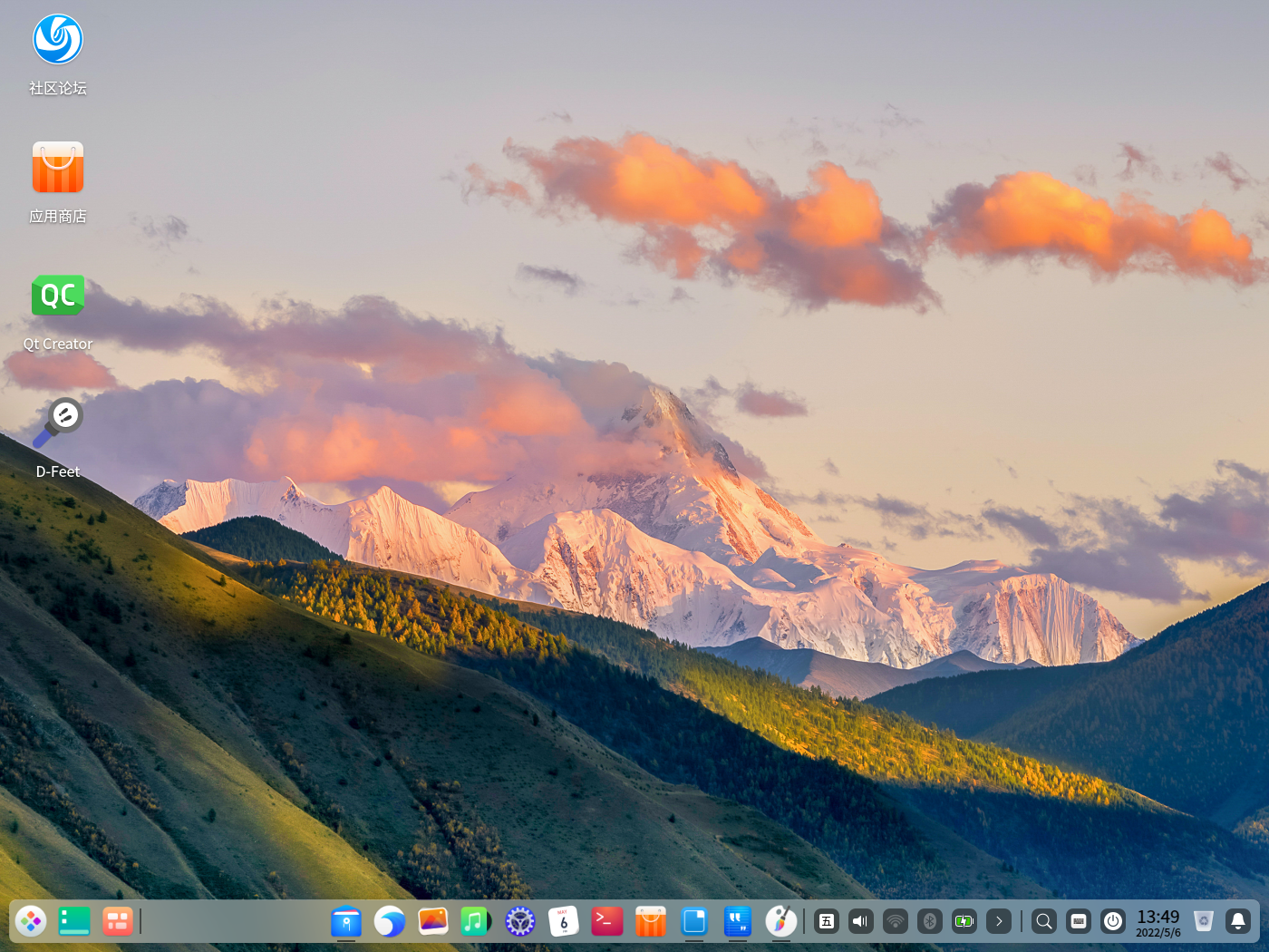 Deepin20.5让QtCreator畅跑在老旧T61上