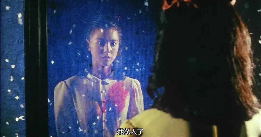 世界电影（0157）日本电影《W的悲剧》（1986）剧照欣赏