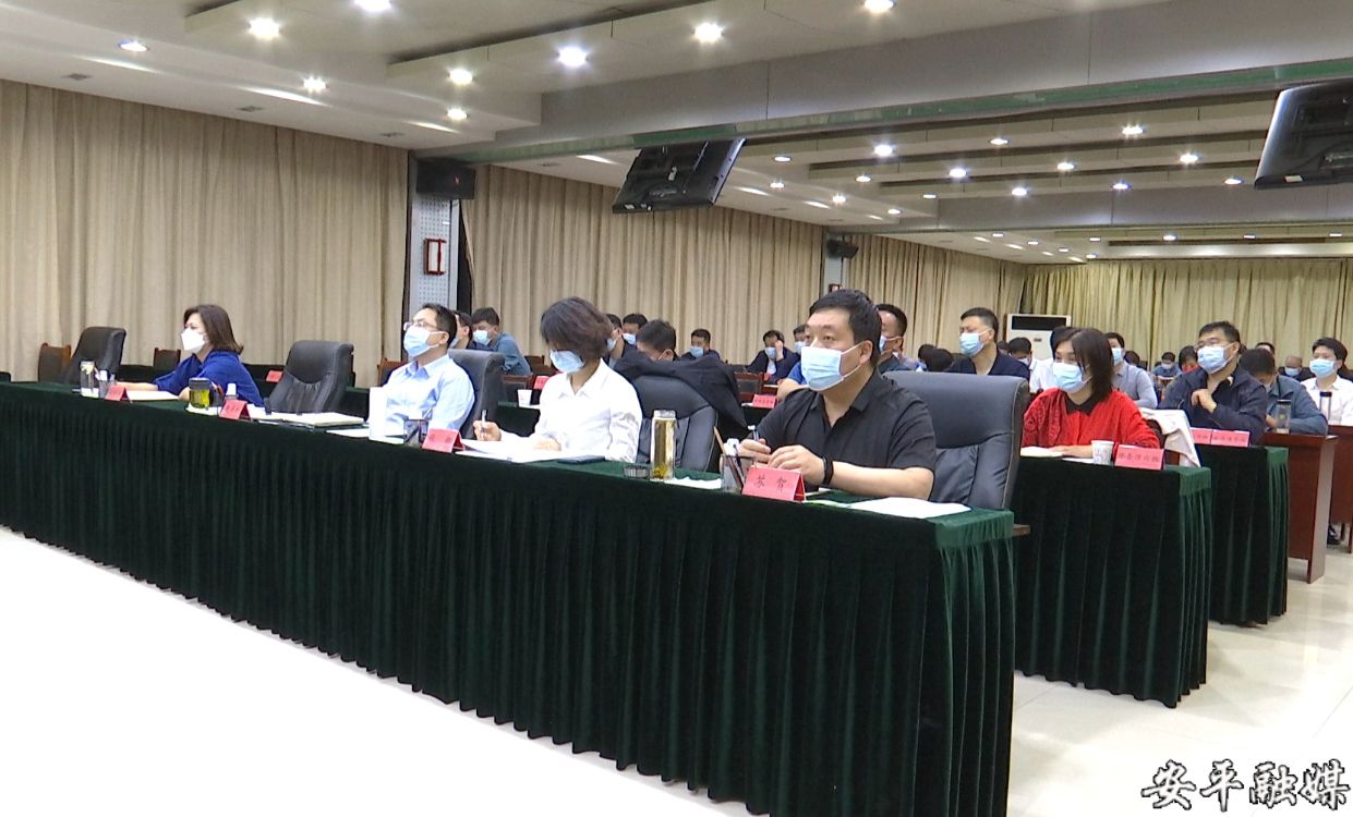 赵东钊强调,要认真贯彻落实王东峰书记的安排部署要求