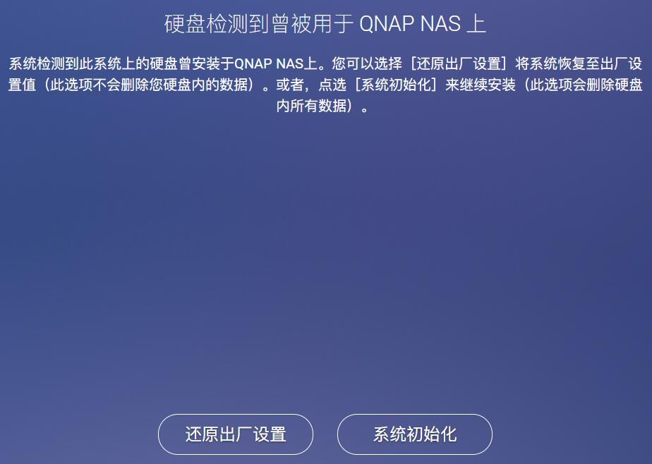 NAS存储，希捷酷狼Pro 20TB硬盘帮你打造海量空间解决方案
