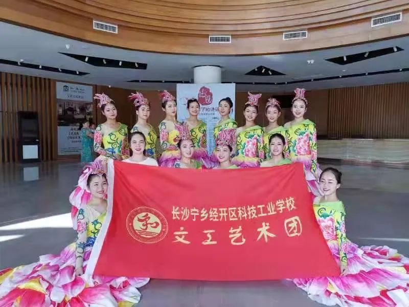 「青春经开」社团展风采 筑梦正当时 || 经开学校社团活动丰富多彩