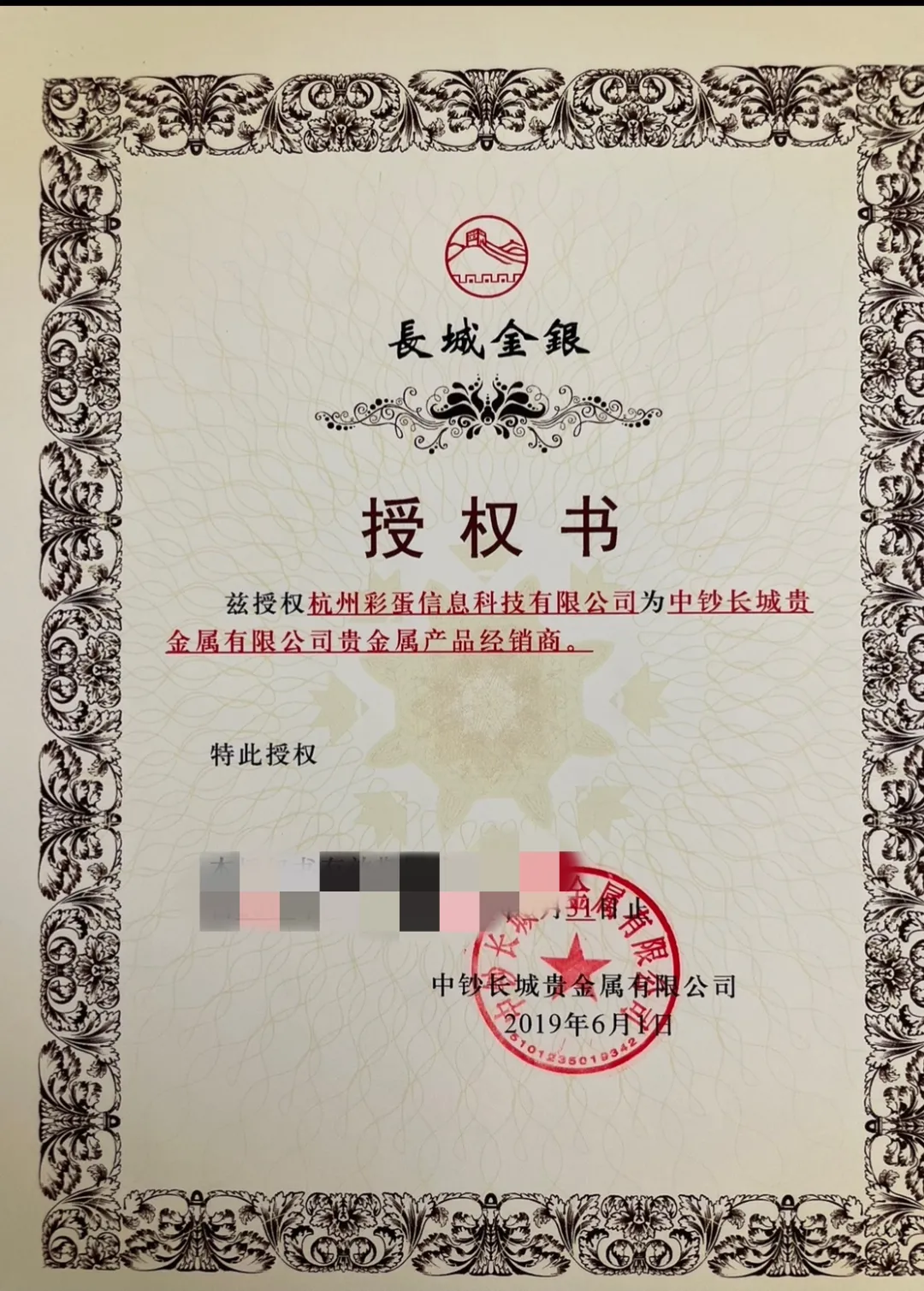 过年买什么年货给爸妈（买年货过大年）