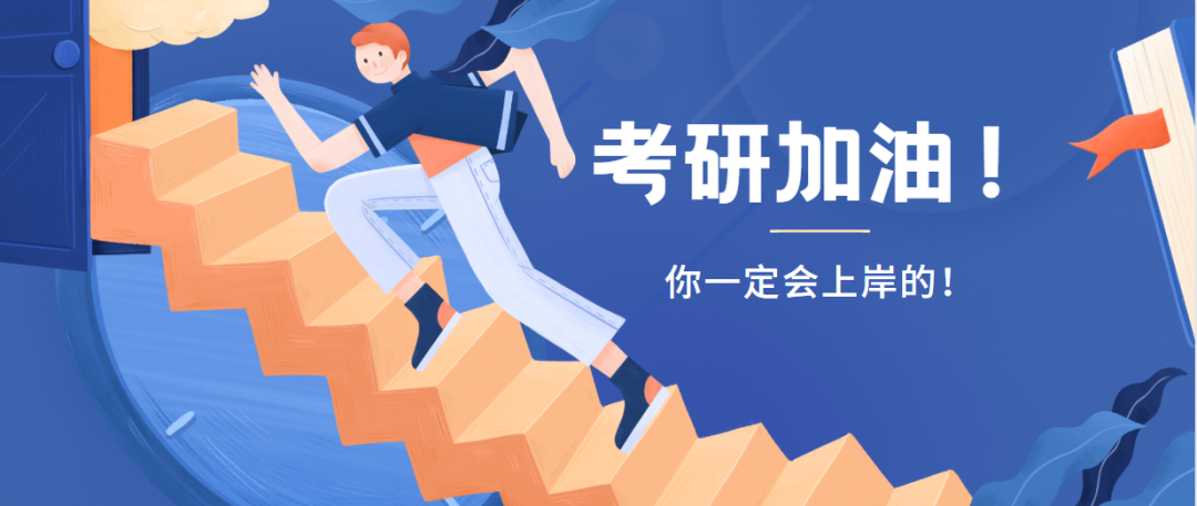 MTI翻译硕士复试常见翻译技术问题汇总（附参考思路）