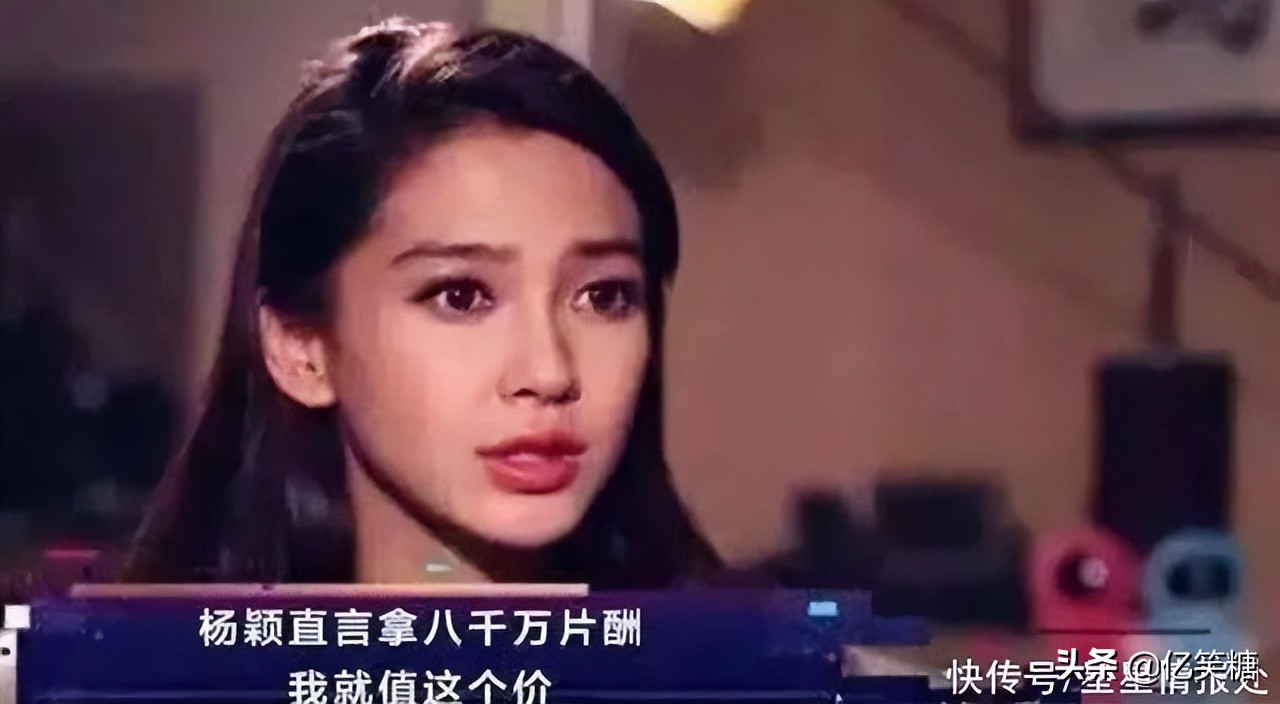 大龄男星要装嫩！52岁还演20岁少年！口碑救不回来了