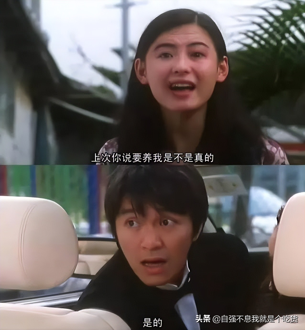 “我们的紫荆花”庆祝香港回归祖国25周年云歌会