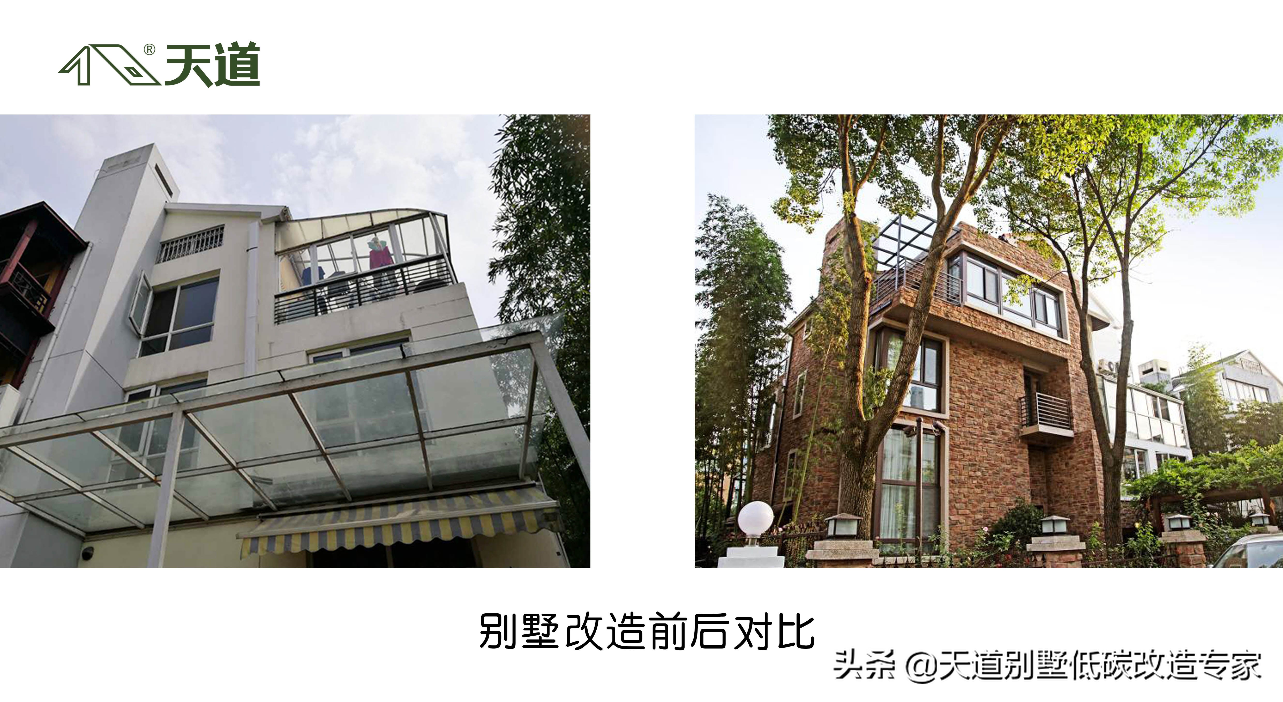 装修旺季别冲动，看好再做不花冤枉钱