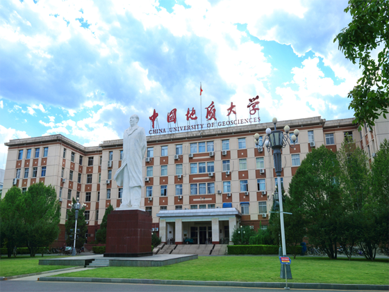 地质大学武汉（北京和武汉谁是中国地质大学主校区）
