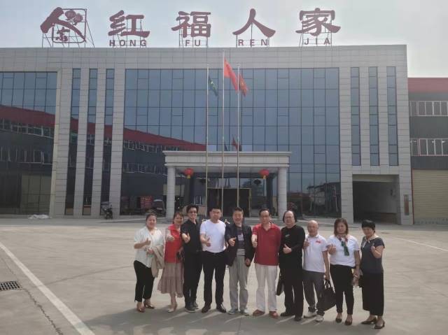 四川省食品文化研究会走基层