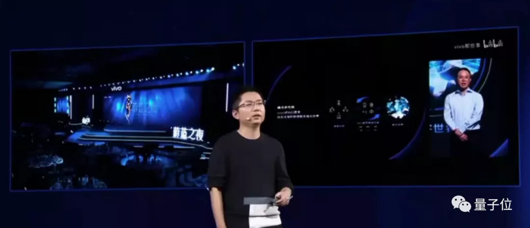 vivo不小心把内部自研技术方案写进了“年终总结”,我直接好家伙