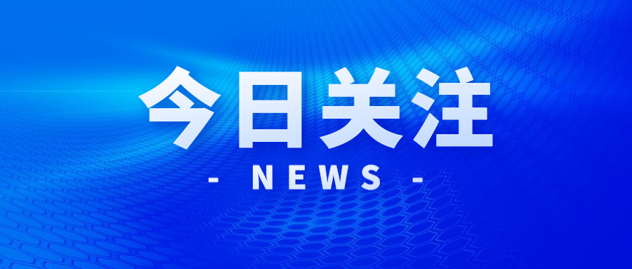 @太原人！晋中市太谷区关于密切接触者活动轨迹紧急通告1、2、3、4、5号