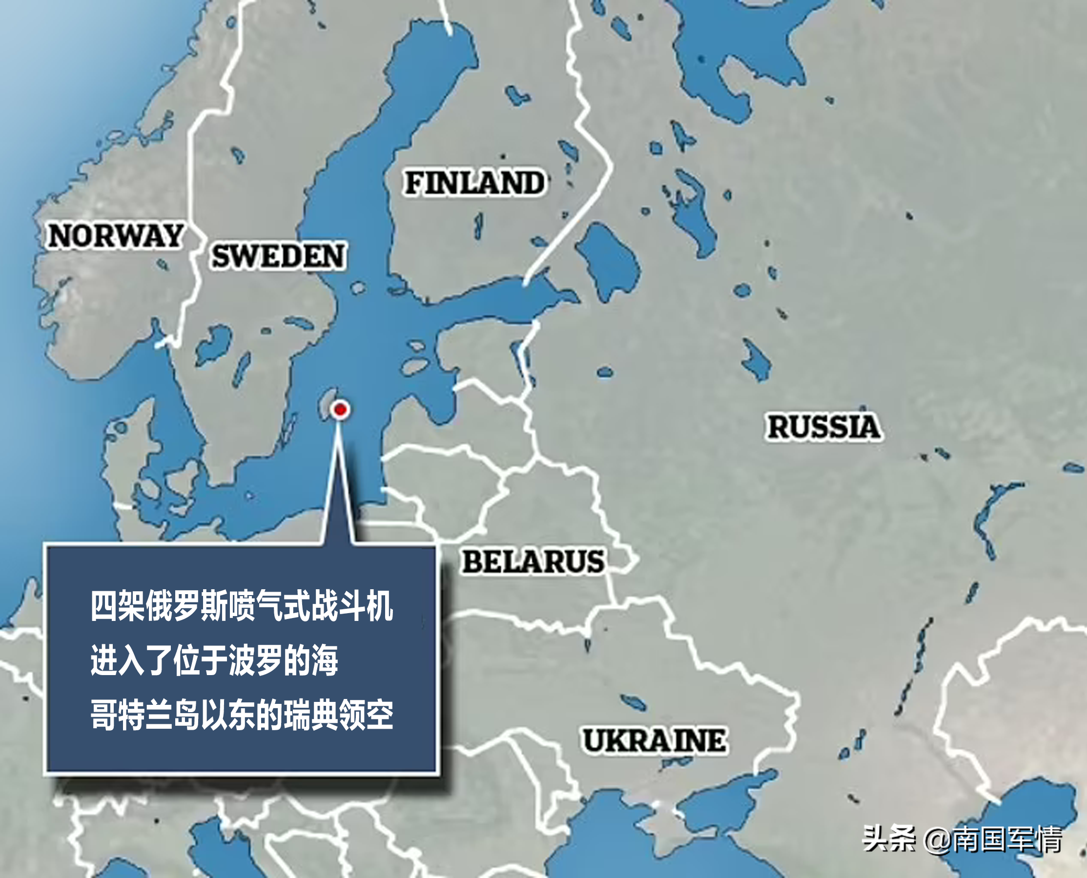 ���������ս�������˺������αװ���������ˣ���24�Һ˵��ƽ�