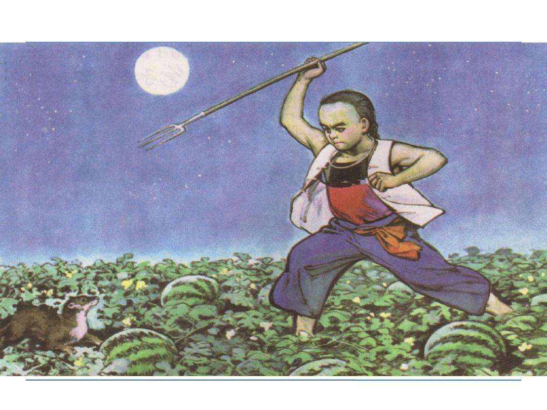 从《少年闰土》到《再见闰土》:再见少年,我们每个人都是闰土