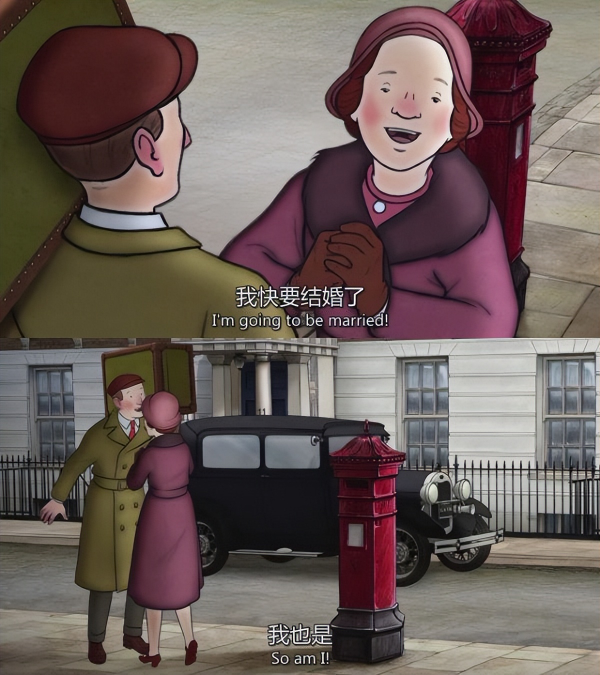 我们从电影里，看到自己的心事