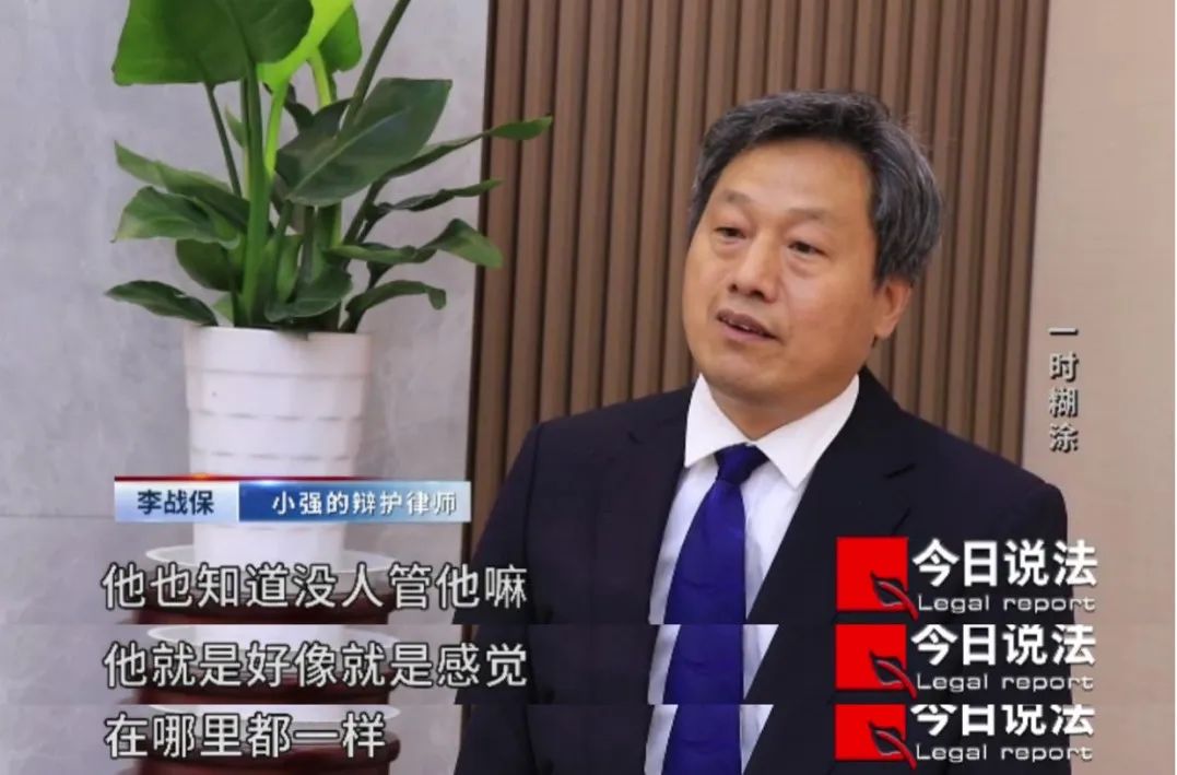 16岁高中生持美工刀抢劫未遂被判刑，未成年人心理健康问题值得深思