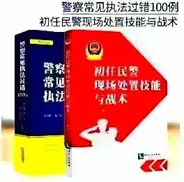 排除妨碍,排除妨碍什么意思