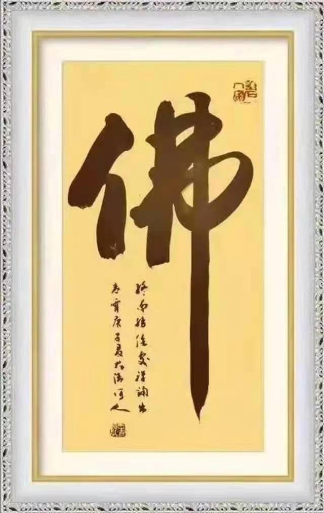 奋斗百年路 建功新时代——特别推荐艺术家刘砚军