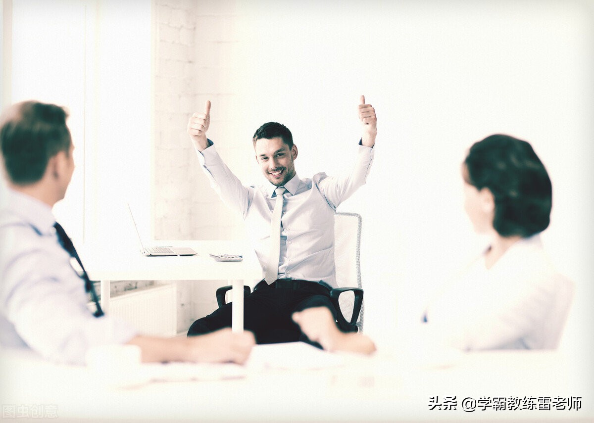 如何通过自夸，让自己心想事成？