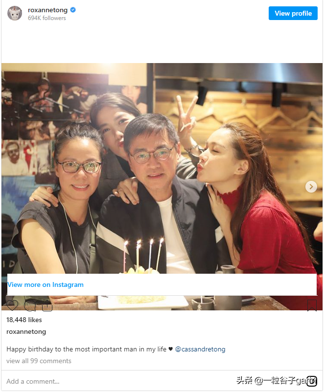 Roxanne 即使她的资深演员父亲Tong希望她离开她也不会离开TVB