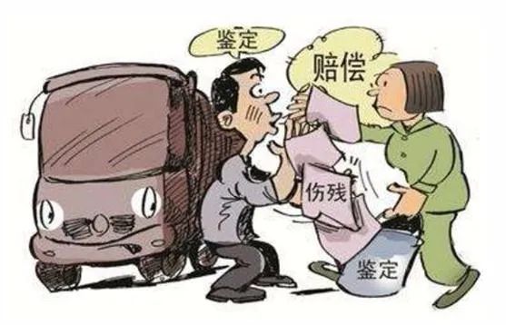 交通事故赔偿办法,交通事故赔偿标准计算方法